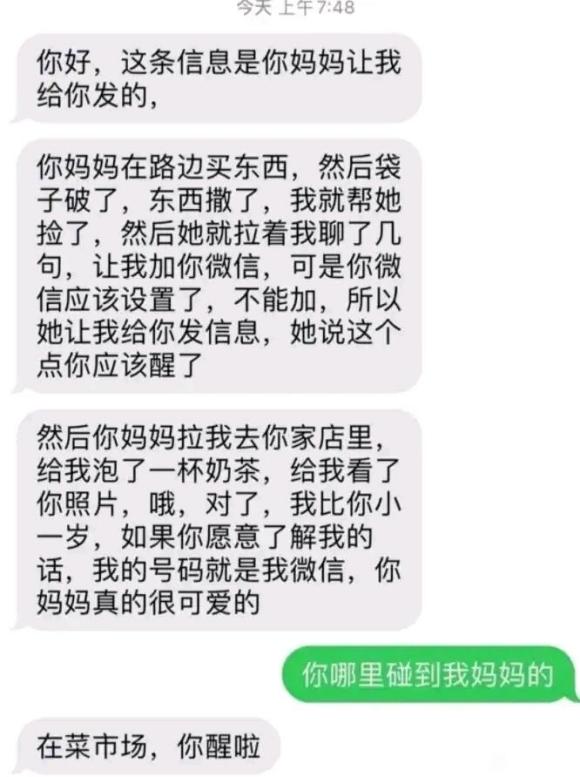 ����һ��ps �廭 ����֮��Ĺ���Ⱥ,����Ȥ��������Ŷ-1.jpg
