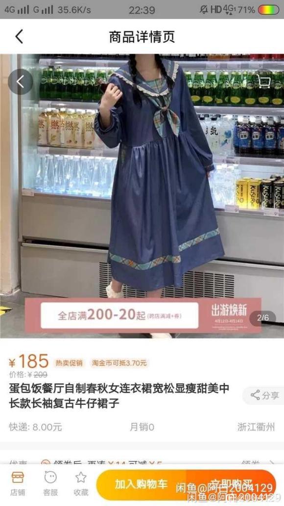 ����/�����ҵĽ�����ī������jk,�ľ߲�ױɶ��-1.jpg