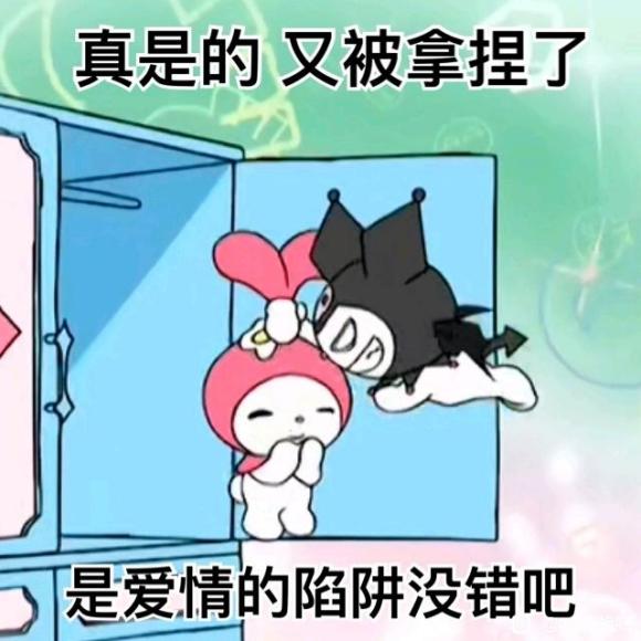 �����ޡ�FgoӢ������ԭ��JK�Ʒ�����ɶ���н���������-1.jpg