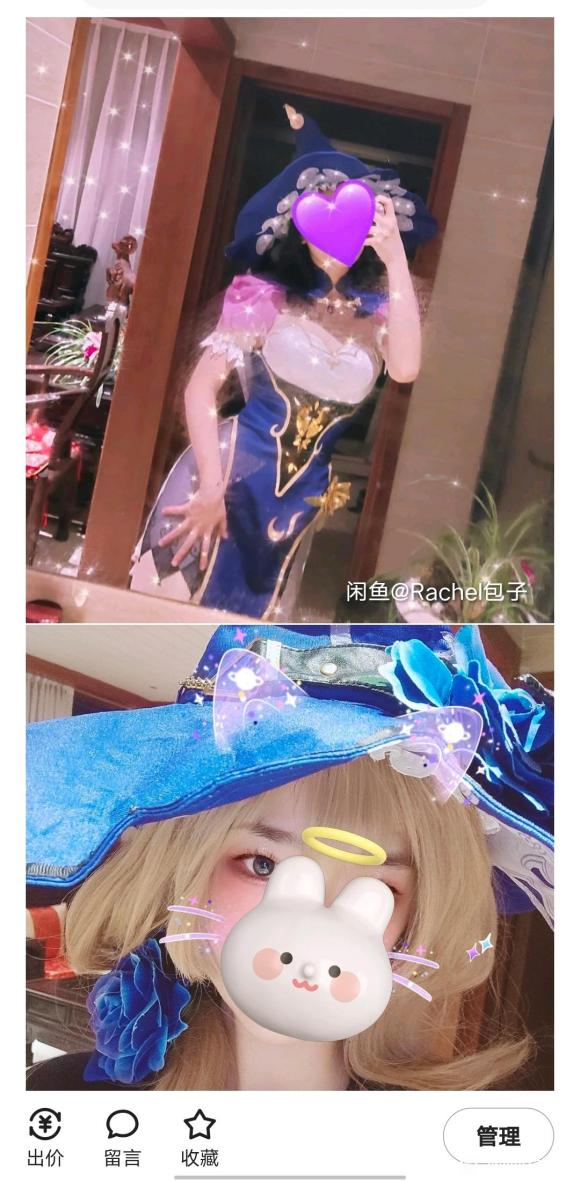 �����ޡ�FgoӢ������ԭ��JK�Ʒ�����ɶ���н���������-2.jpg