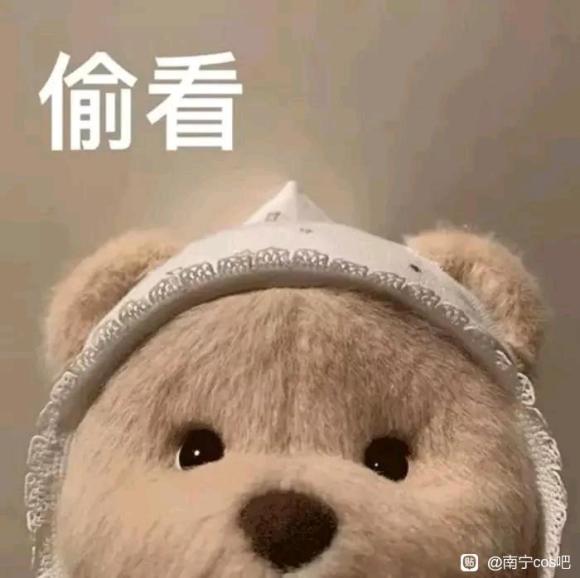 ������չתƱ-1.jpg