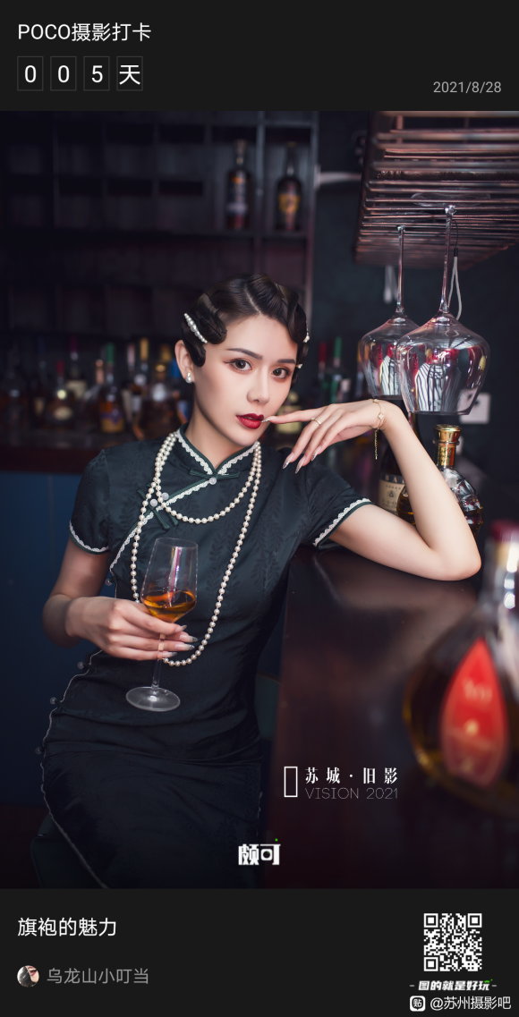 �Ҹ������Ļ�ױʦ,�ܺ������͵�-6.jpg