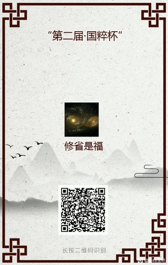 ��Ө�������������.�������Ⱥ�������/�ŵ���Ө����-1.jpg