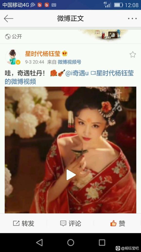 ��Ө�������������.�������Ⱥ�������/�ŵ���Ө����-5.jpg