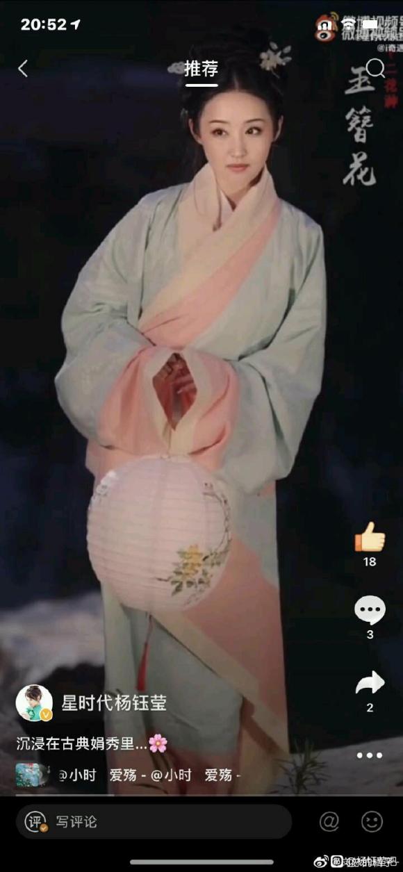��Ө�������������.�������Ⱥ�������/�ŵ���Ө����-4.jpg