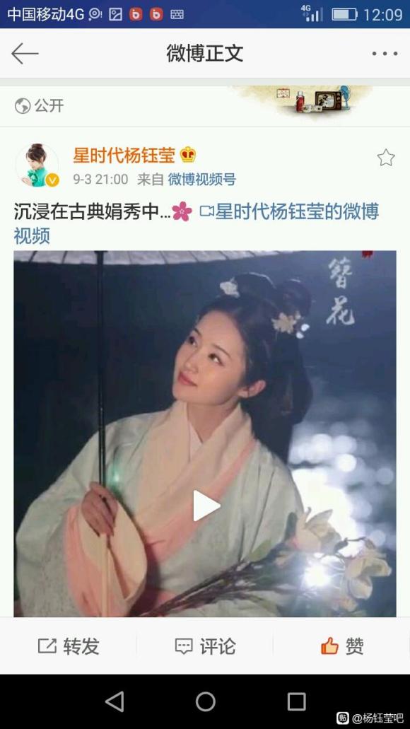 ��Ө�������������.�������Ⱥ�������/�ŵ���Ө����-6.jpg