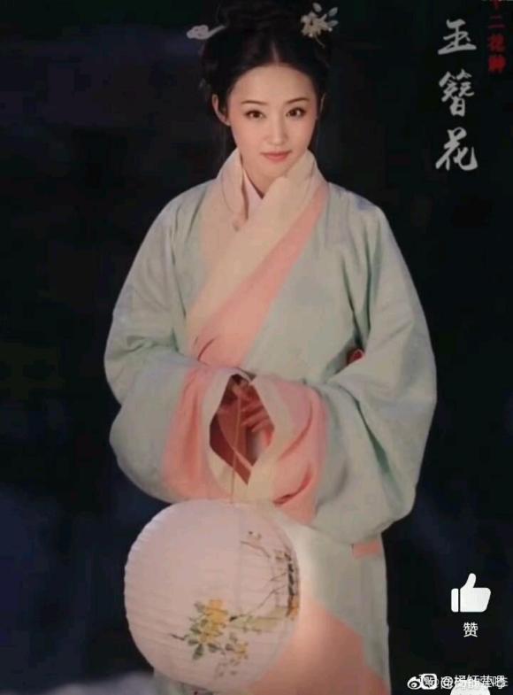 ��Ө�������������.�������Ⱥ�������/�ŵ���Ө����-3.jpg