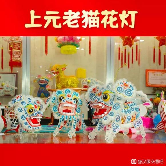 ���Ŵ��ֹ���è����,�ǳ��õĺ�������,ϲ���Ŀ�����-1.jpg
