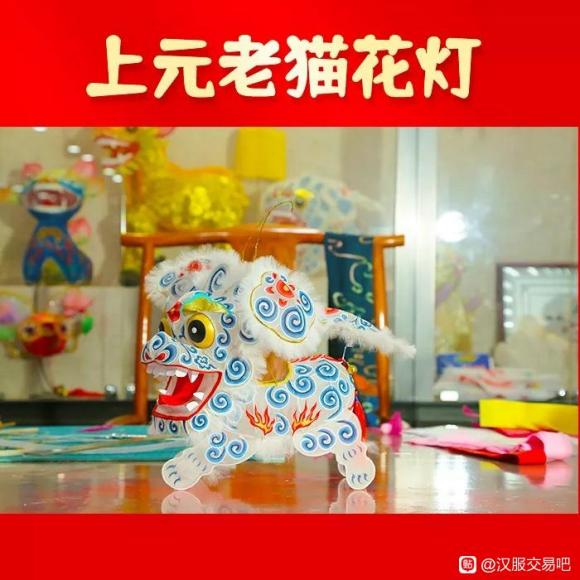���Ŵ��ֹ���è����,�ǳ��õĺ�������,ϲ���Ŀ�����-2.jpg