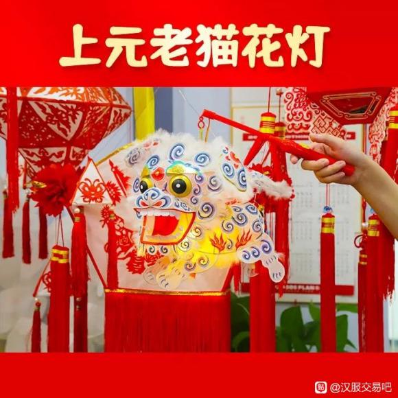 ���Ŵ��ֹ���è����,�ǳ��õĺ�������,ϲ���Ŀ�����-3.jpg