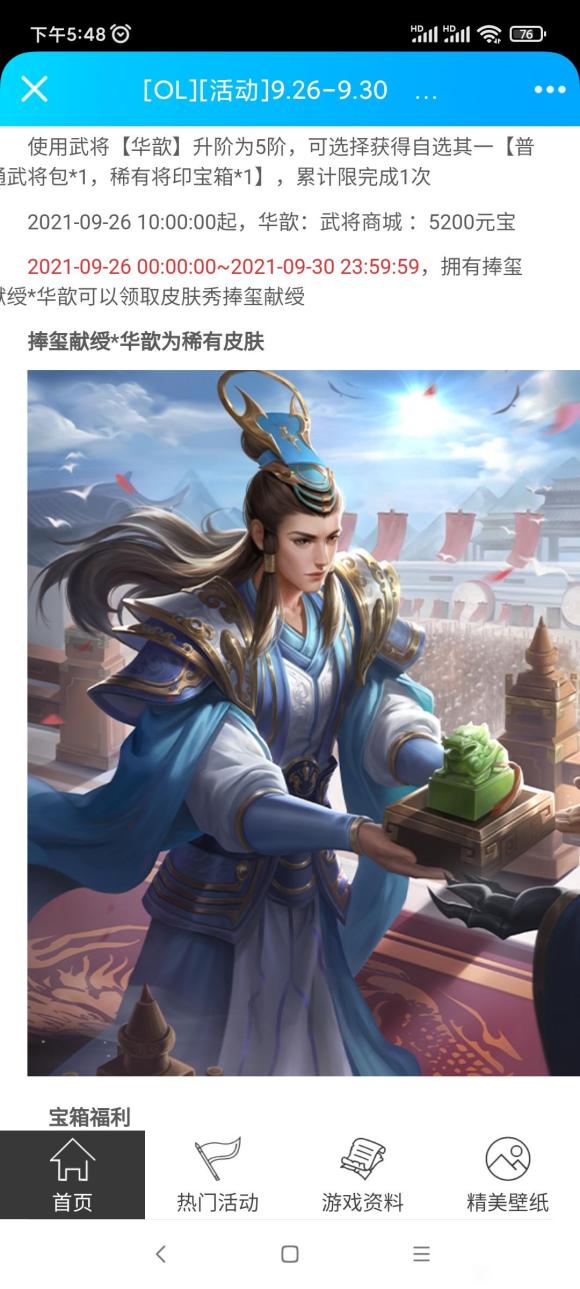 ��짵�ԭ�����Ų廭��ϡ��Ƥ���ˡ�����-1.jpg