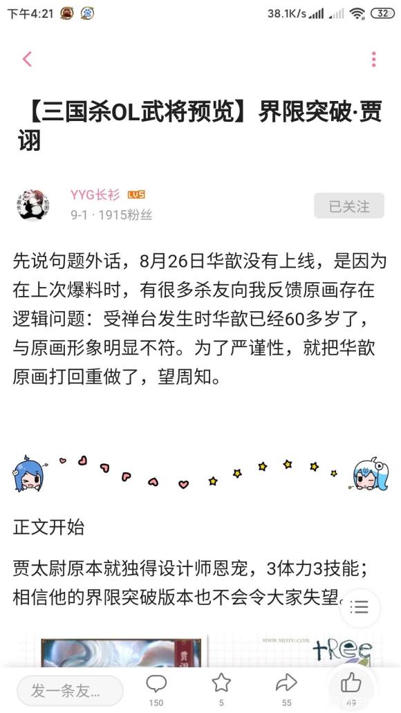 ��짵�ԭ�����Ų廭��ϡ��Ƥ���ˡ�����-2.jpg