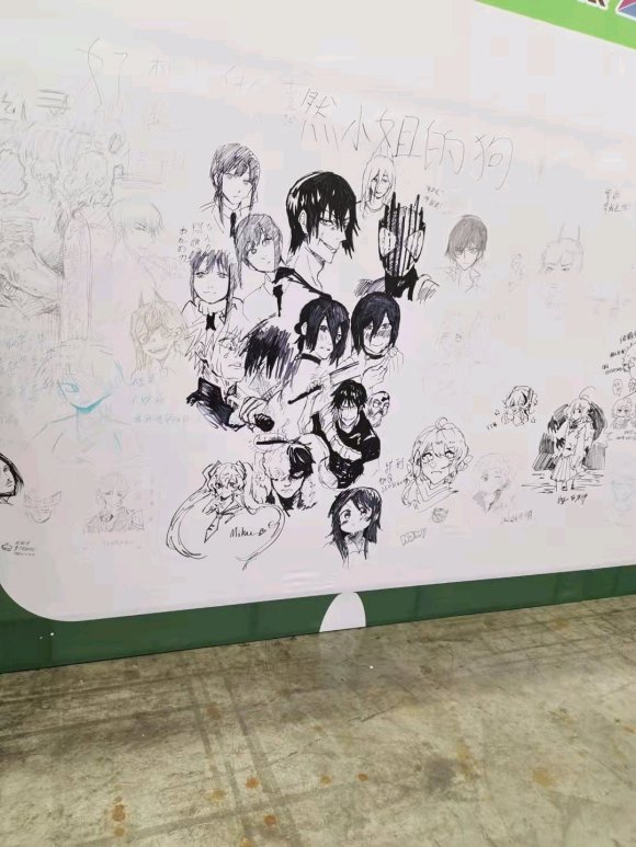 �人��չ������Ƥ�״���-1.jpg