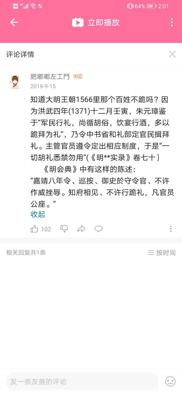 ��������,���׼���κ�ģ���Ӿ�����ָʲô,���������ܸ�������?-2.jpg