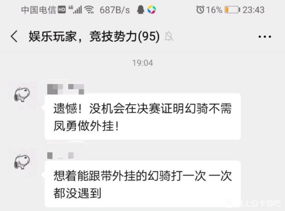 10��2��,�㶫����������չ��Ϸ������,34��-1.jpg