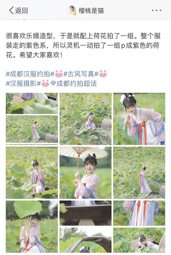 ��ɽ���㻶ӭ����,��������Ů�綼��,���ڸ��¡�-1.jpg