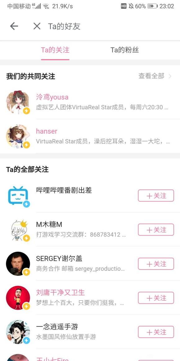 ÿ��һ����չylg����Ķ�&amp;amp;#xF605;-2.jpg