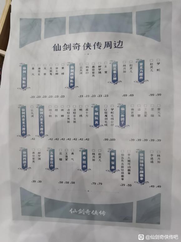 �人������չ-3.jpg