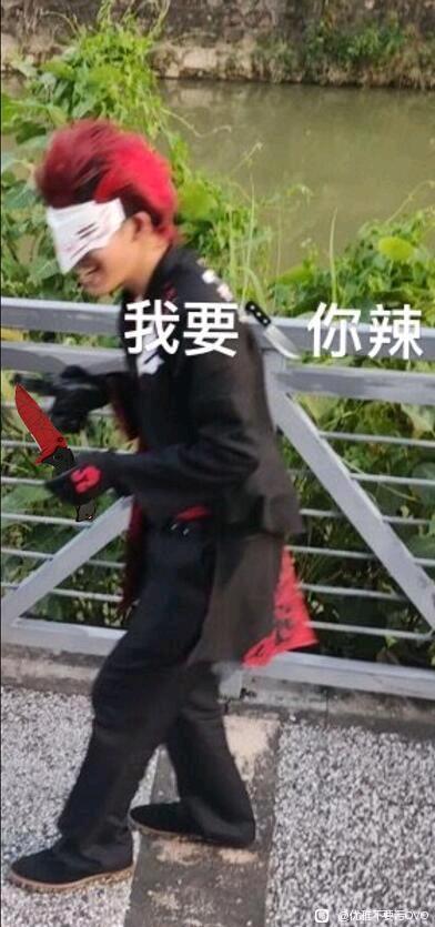 ��RWBY Cos ��Ƭ��Adam Taurus + ���Ƶ���-2.jpg