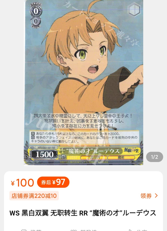 ����,Ȼ�������������,��һ��ֵ��ֵǮ��չ�ϳ������Ӧ��-7.jpg