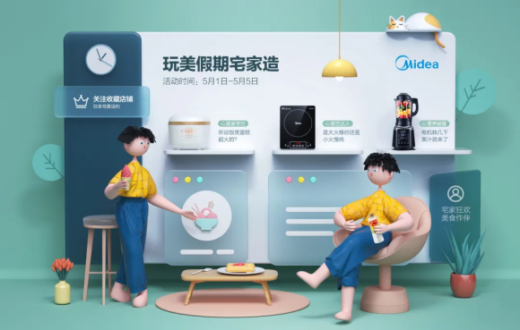 ΪʲôҪ��APP����ʹ�ò廭?# UI�廭#-8.jpg