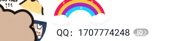 ��Ѷ���� �廭��vip�� ����-3.jpg