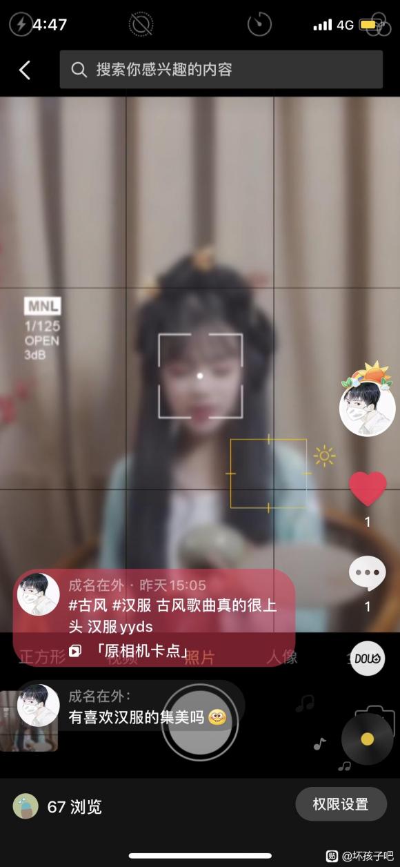 �����Ŀ����&amp;amp;#xF975;&amp;amp;#xF975;-1.jpg