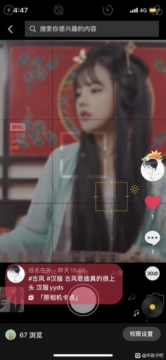 �����Ŀ����&amp;amp;#xF975;&amp;amp;#xF975;-2.jpg