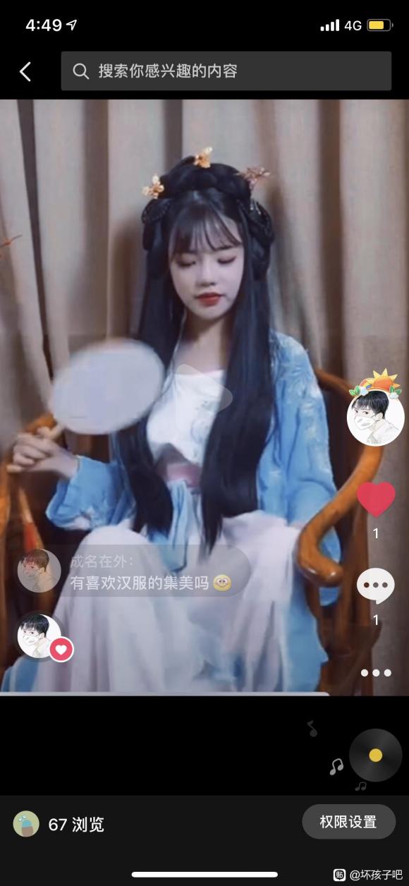 �����Ŀ����&amp;amp;#xF975;&amp;amp;#xF975;-1.jpg