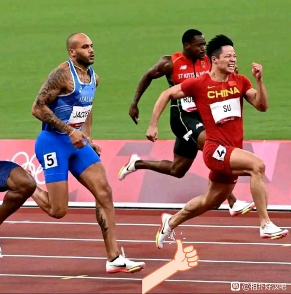 ����ͷȥ��չ���ʲô��������-1.jpg