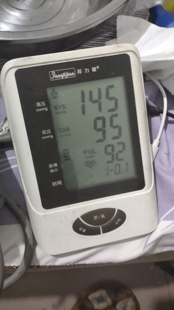 ��2021-10-05��չ��ͼ����ͼһ��-3.jpg