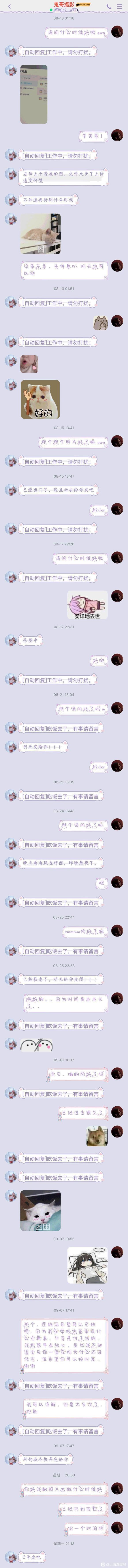 ���Ϻ���չ��&amp;amp;#xF4A3;����λ��Լ��Ӱ��С����Ǳܸ���-5.jpg