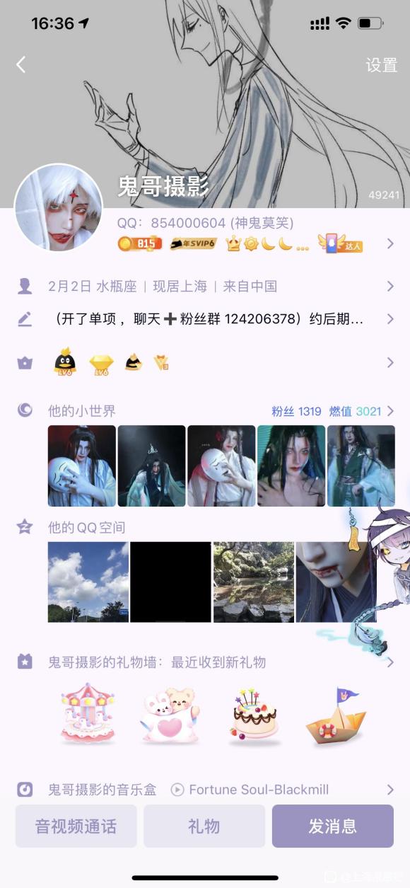 ���Ϻ���չ��&amp;amp;#xF4A3;����λ��Լ��Ӱ��С����Ǳܸ���-7.jpg