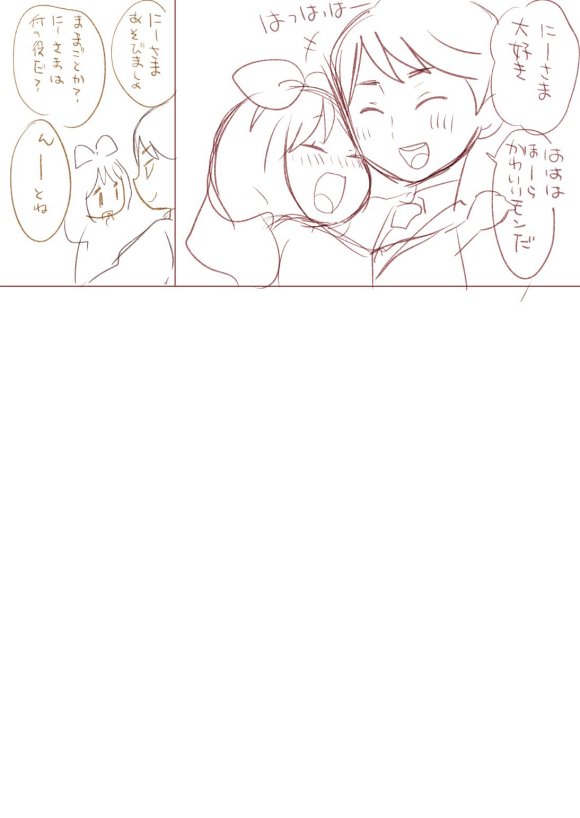 ͩ����ʦ��������(�廭����)-4.jpg