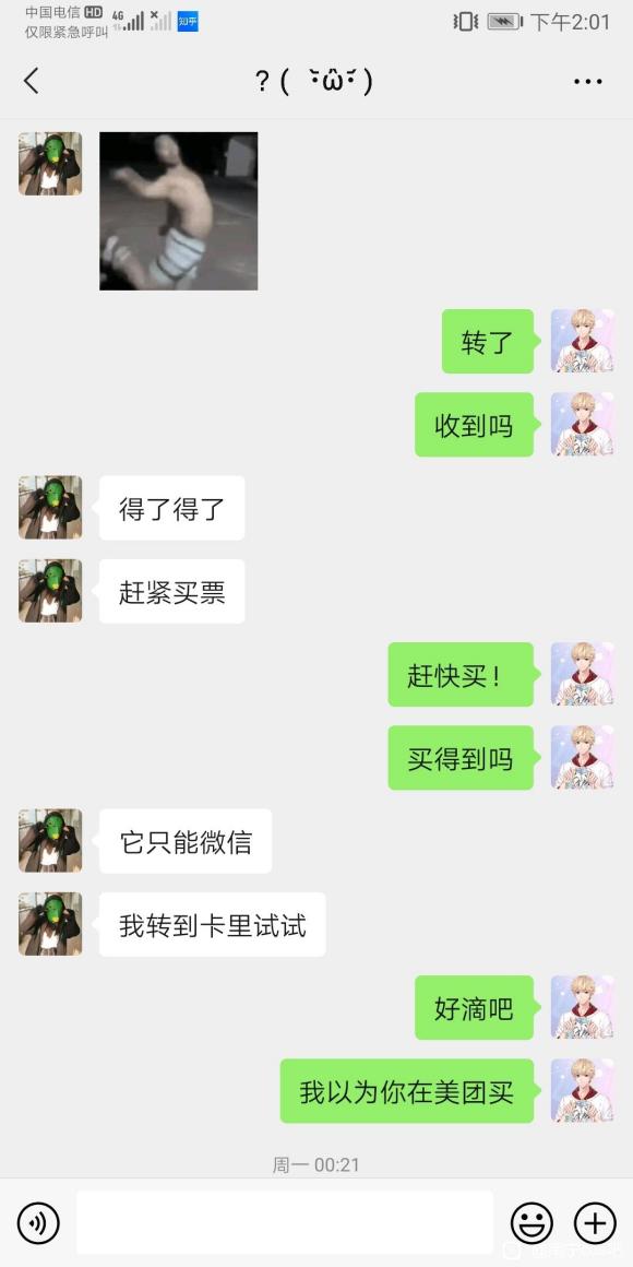 ����ƭǮƭ����-2.jpg