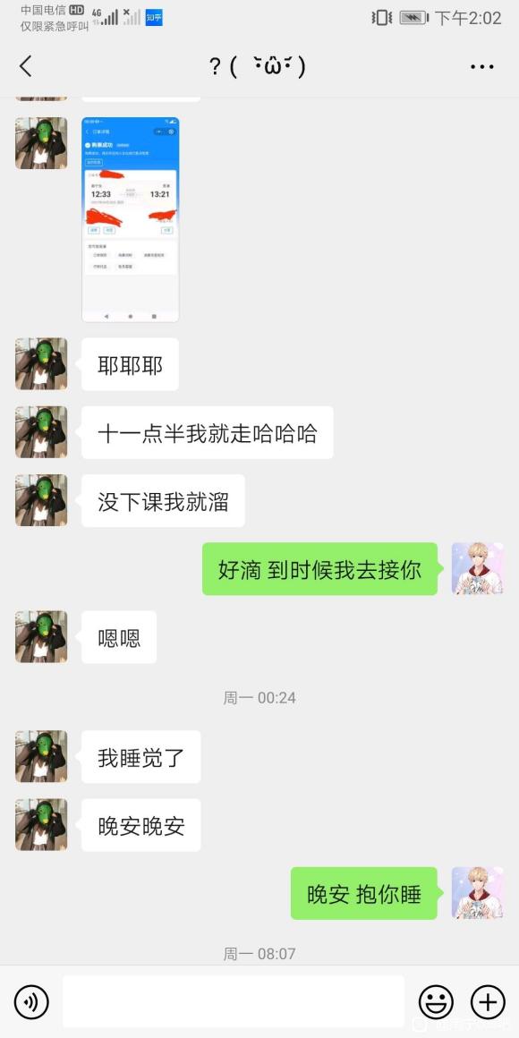 ����ƭǮƭ����-3.jpg
