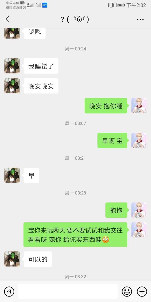 ����ƭǮƭ����-4.jpg
