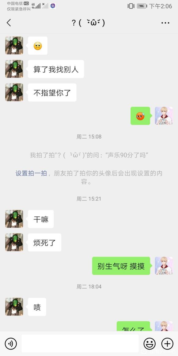 ����ƭǮƭ����-3.jpg
