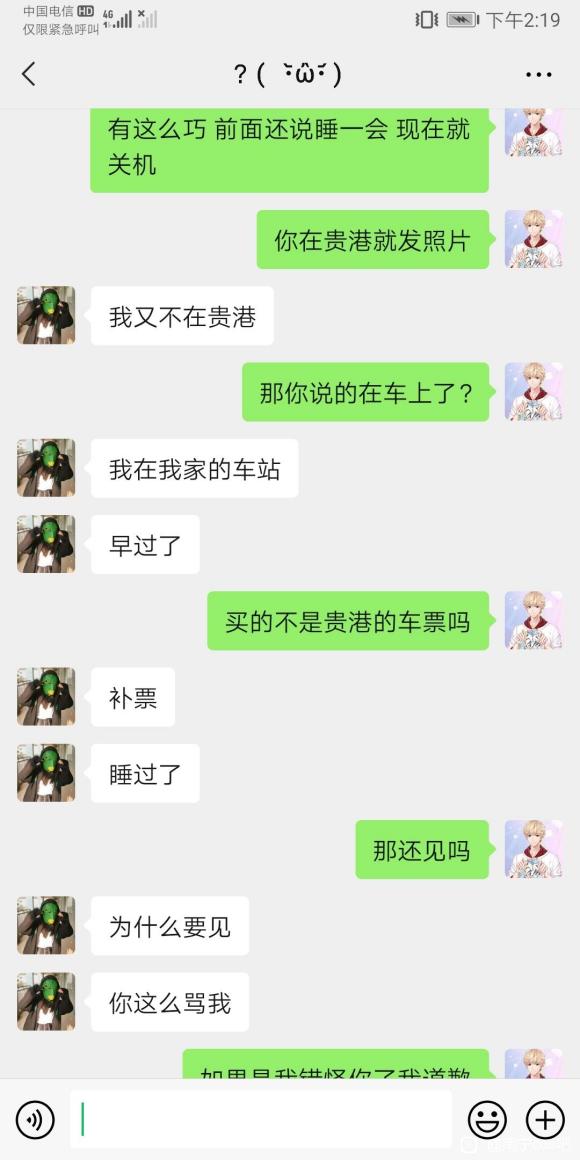 ����ƭǮƭ����-2.jpg