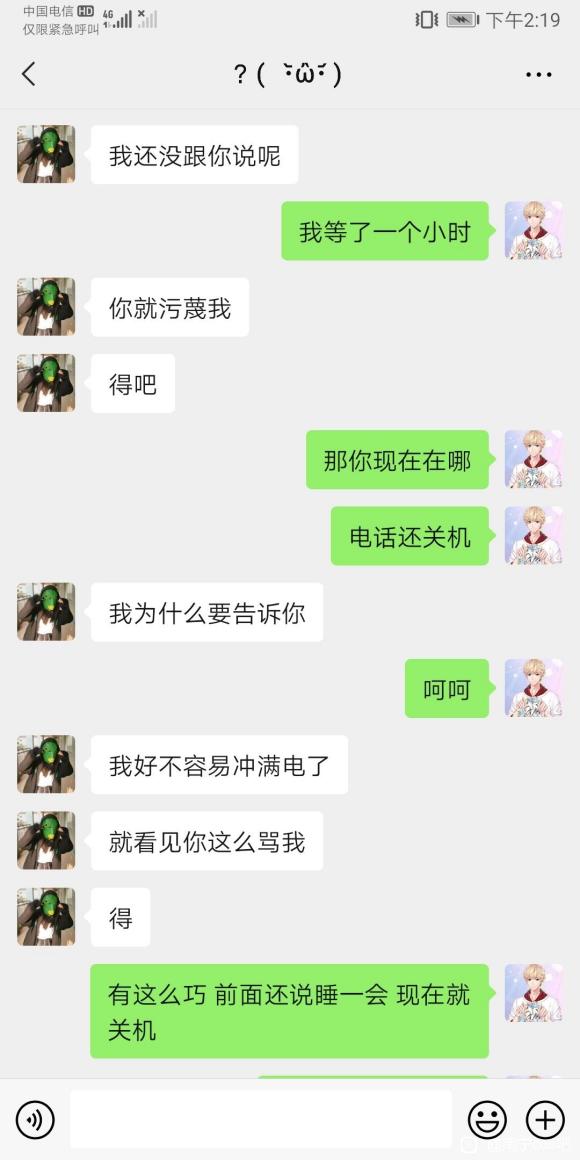 ����ƭǮƭ����-1.jpg