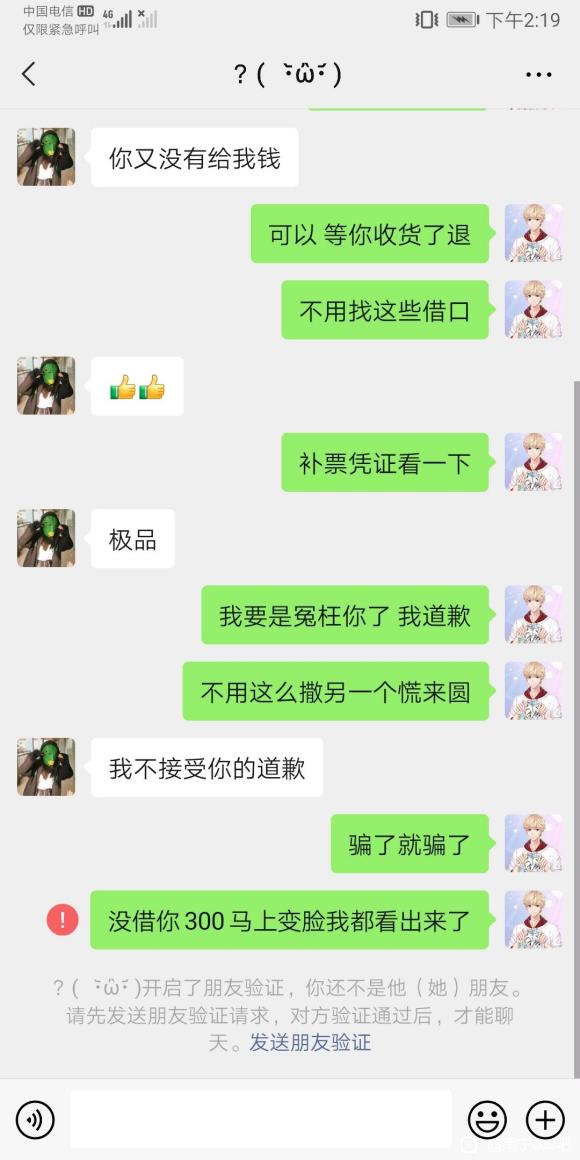 ����ƭǮƭ����-4.jpg