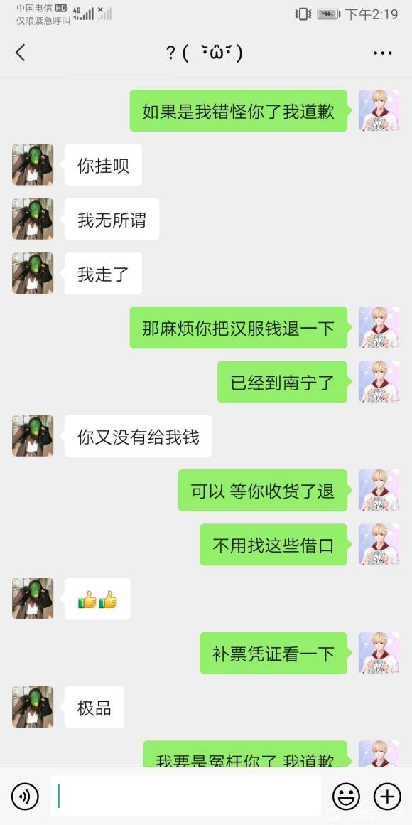 ����ƭǮƭ����-3.jpg