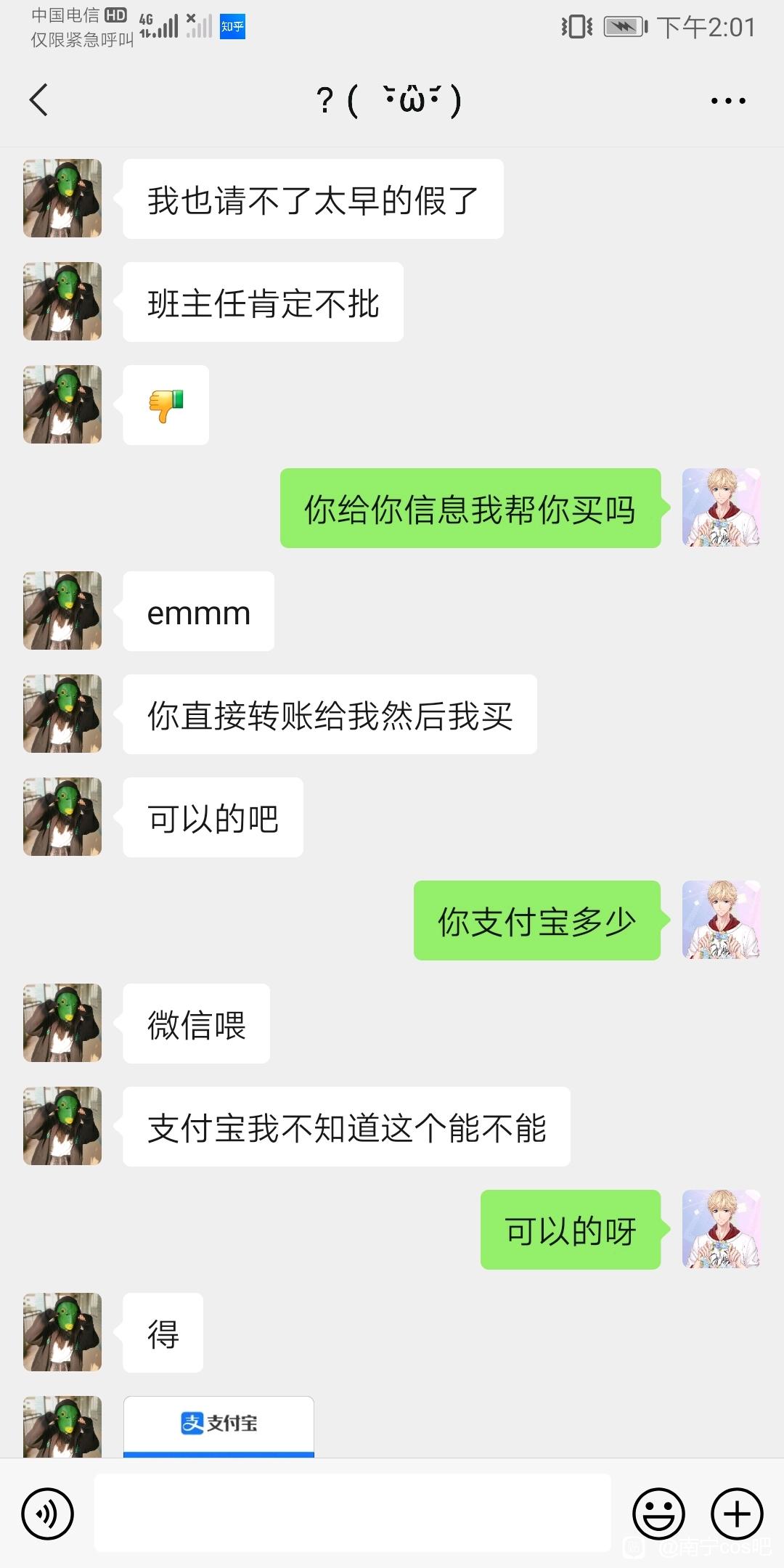 ���� ƭǮƭ����  �̻�-1.jpg
