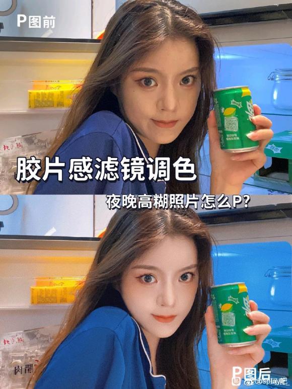 ��COS��Ƭ���������� pͼ ������ ��ͼ ���첩��Pͼ-1.jpg