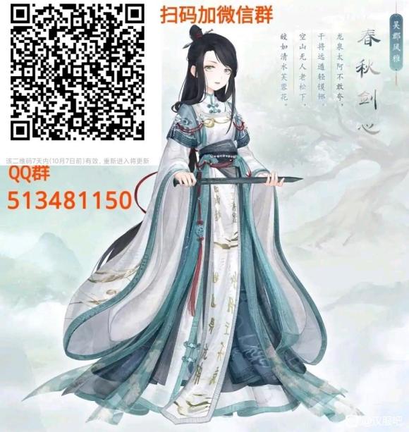 ��û�а����ߺ��ܱߵĺ�������Ⱥ����С���-1.jpg