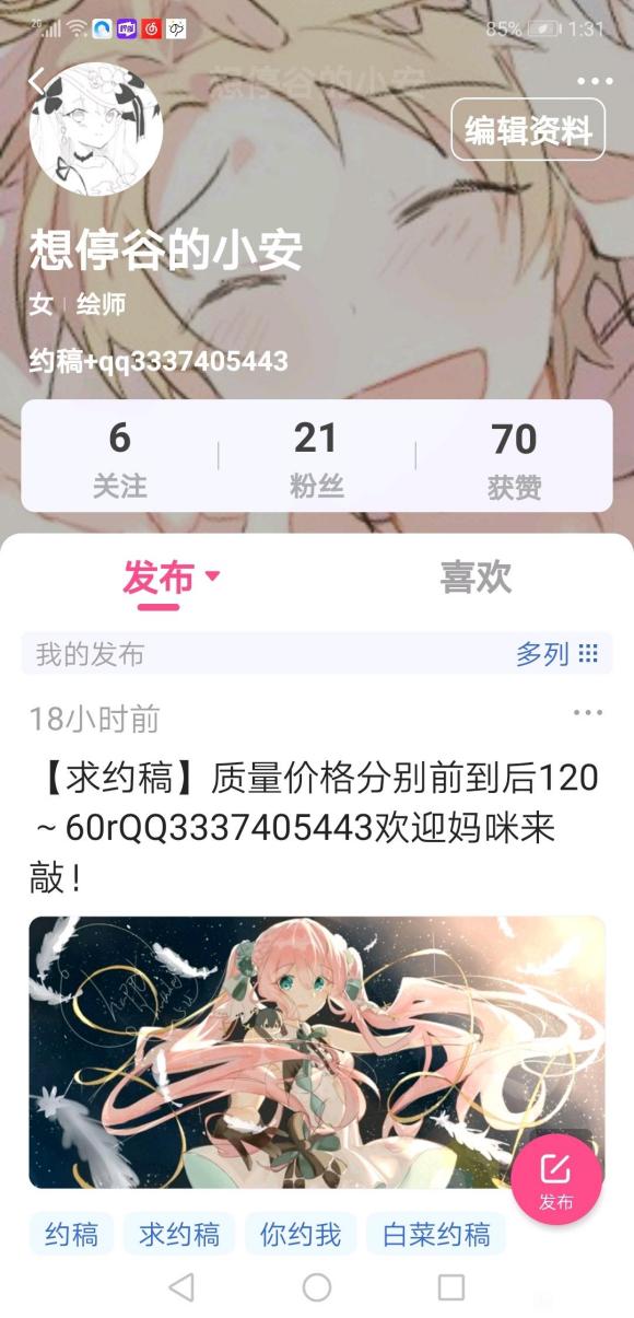��Լ�廭��ͷ����-1.jpg