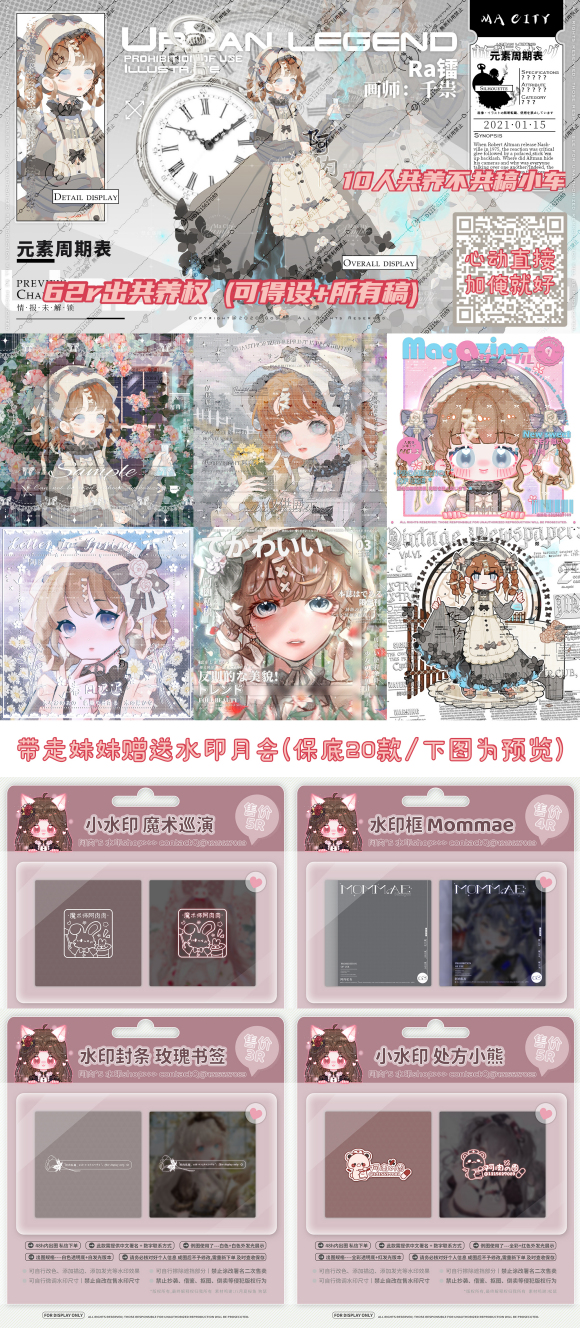 �����衿�׶�����¥���ִ�С���������Լ�����Ĳ廭,��ϧû��-1.jpg