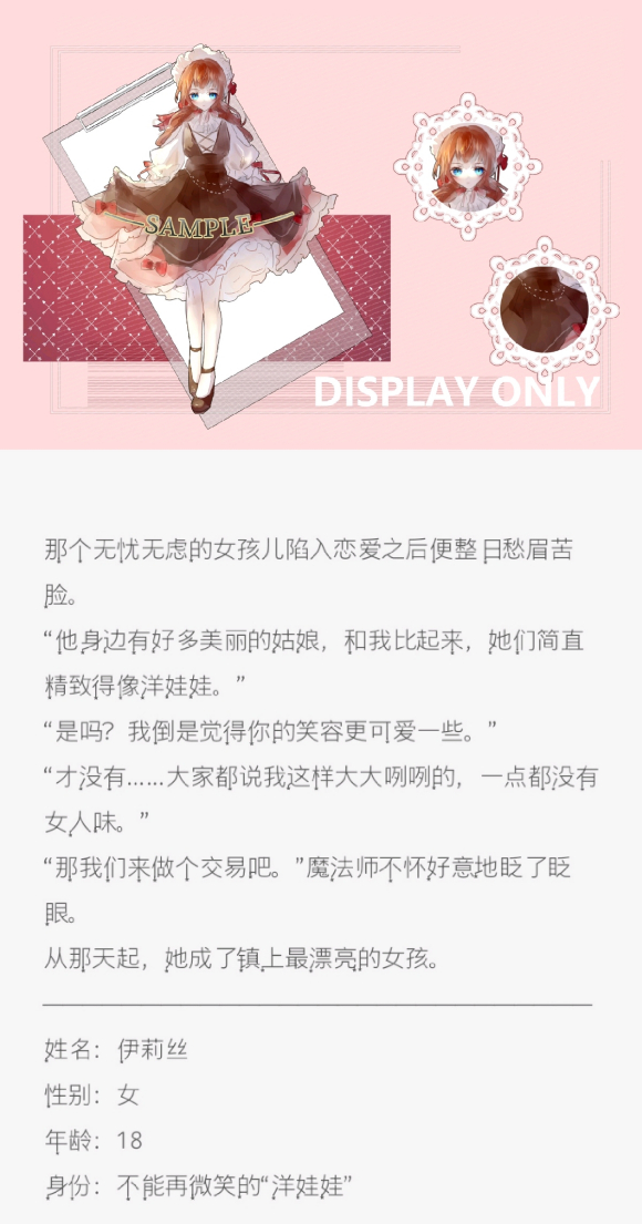 �����衿�׶�����¥���ִ�С���������Լ�����Ĳ廭,��ϧû��-1.jpg