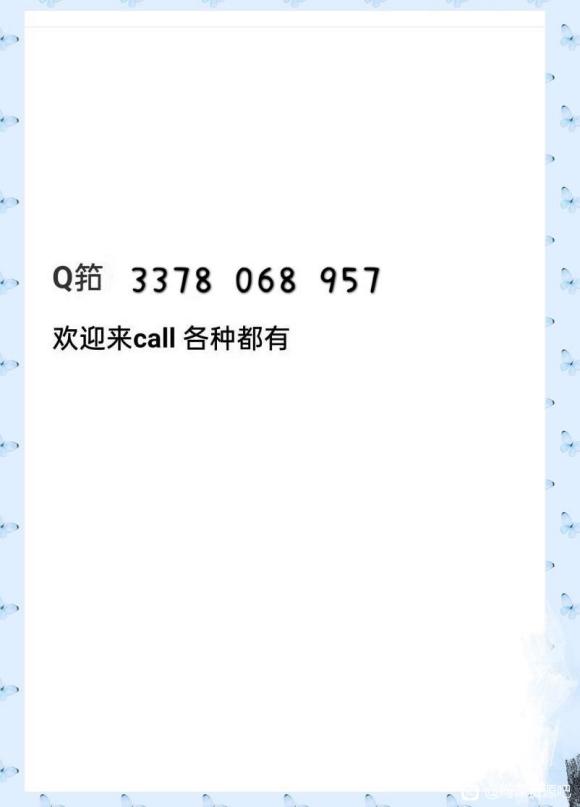 �ٶ����̷��� һֻ����iPad�廭���� ����ͩ����廭�γ�-1.jpg