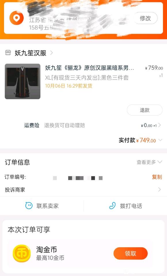 �Ƽ��㺺������������-1.jpg